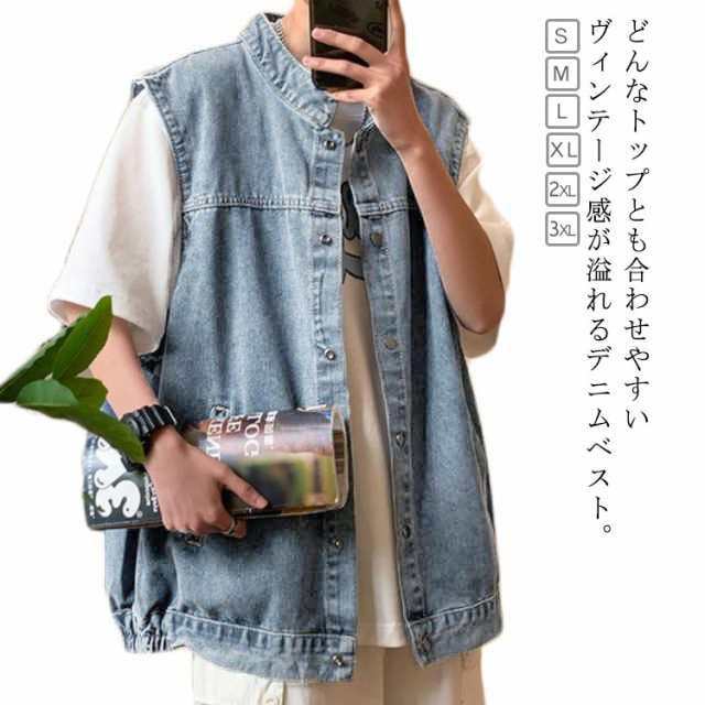 デニムベスト ベスト ゆったり 重ね着 オーバーサイズ 2XL - 通販