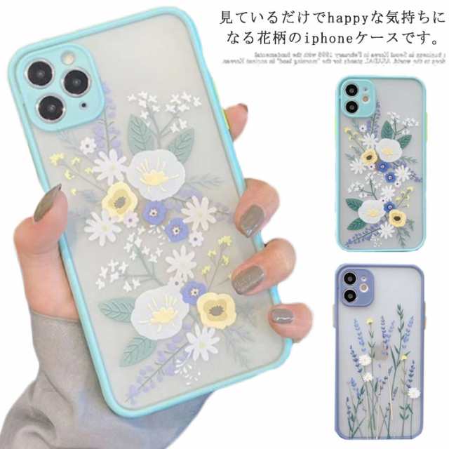 スマホケース iPhoneケース 花柄 iPhone11 12pro クリアケース ...