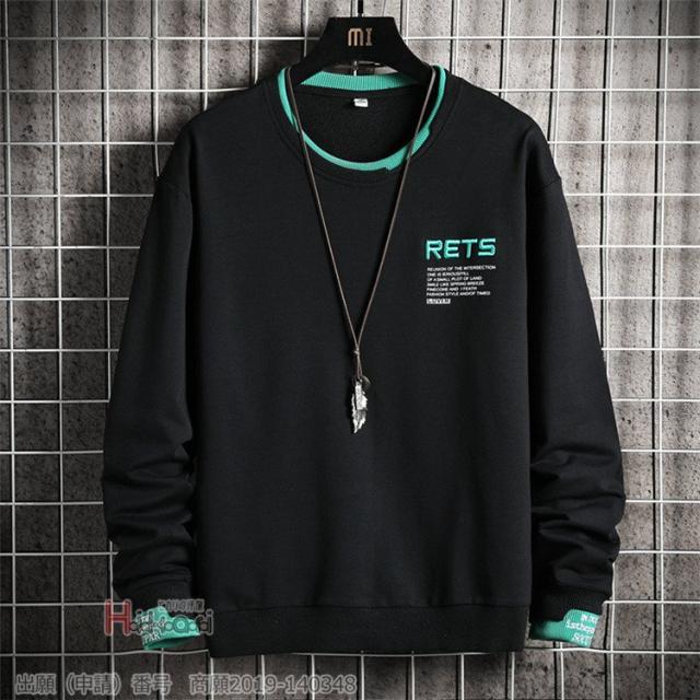 トレーナー メンズ クルーネック 重ね着風 スウェットシャツ 長袖 秋服 トップス カジュアル メンズトレーナーの通販はau Pay マーケット Linelife
