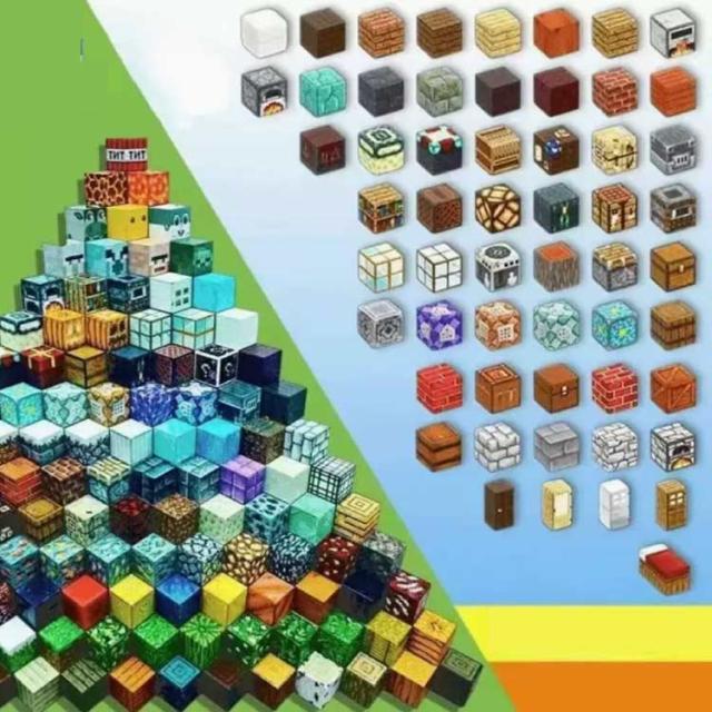 マグネット ブロック 200個セット マイクラ風ミニフィグ20体付 マイン