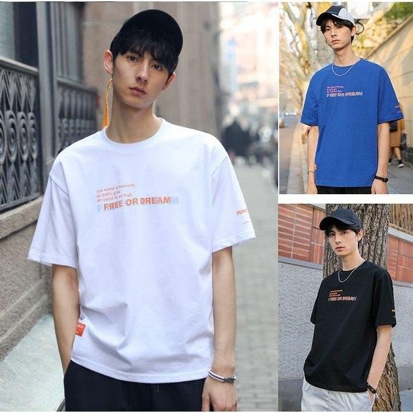 ビッグtシャツ 半袖 メンズ ビッグシルエット ロング丈 Tシャツ ヘビーウェイト コットン ストリート系 Tシャツ オーバーサイズ 大きいサの通販はau Pay マーケット サイドパイン商店 ビッグtシャツ 半袖 メンズ ビッグシルエット ロング丈 Tシャツ ヘビーウェイト コットン ストリート系 Tシャツ オーバーサイズ 大きいサの通販はau Pay マーケット サイドパイン商店
