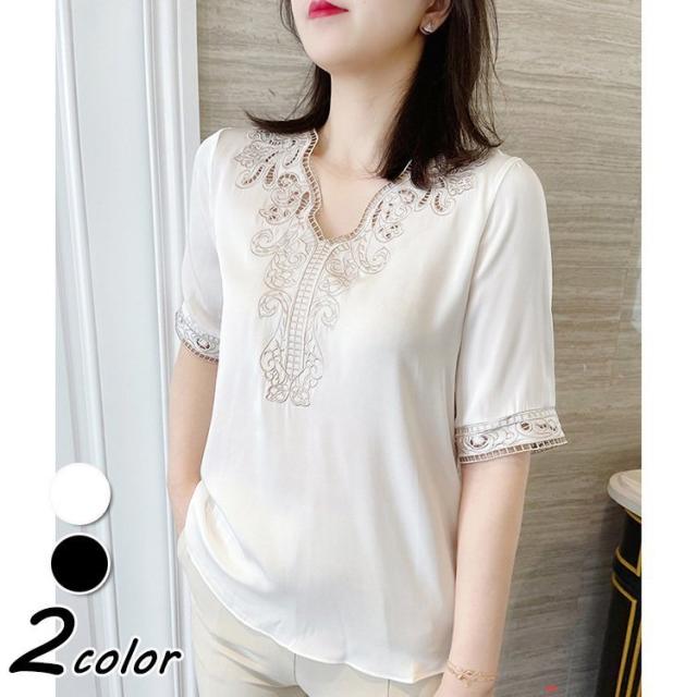 ブラウス レディース 40代 春夏秋新作 オシャレブラウス 白シャツ 半袖トップス レースvネックレションブラウス 大人 上品 通勤 ゆったりの通販はau Pay マーケット サイドパイン商店