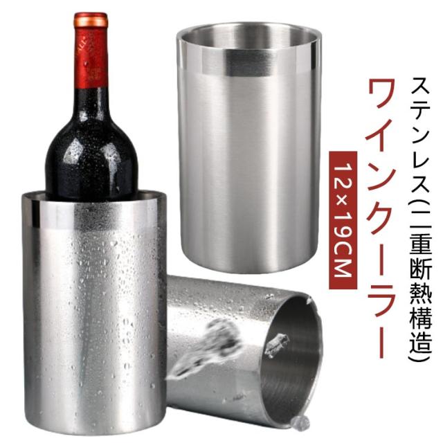 アイスバケツ バーアイスバケツ シャンパンバケツ 業務用ビール ワインバケツ アイスキューブ用 氷を冷たく乾燥した状態に保ちます(G ドリンクウェア  バケツ ダブルステンレススチールアイスバケット 蓋バー付き アイスバケツ シャンパンバケツ ワインバケツ 冷えたアイス ... アイスバケット ステンレススチール アイスバケット 5L シャンパンバケツ クリスマスパーティー アウトドア バー用 シャンパンバケ