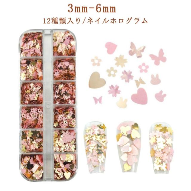 コフレドール スマイルアップチークスN EX04メーカー生産終了品 ピンク