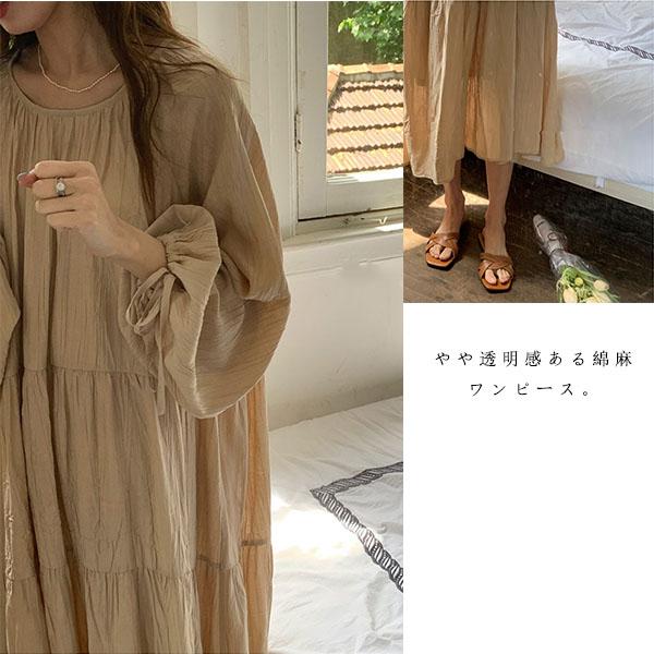 ロングワンピース レディース 綿麻 マキシワンピース 長袖 無地 オーバーサイズ 着痩せ 体型カバー 春服 秋服 レイヤード 重ね着 裏地有り 透明感 ロングワンピース レディース 綿麻 マキシワンピース 長袖 無地