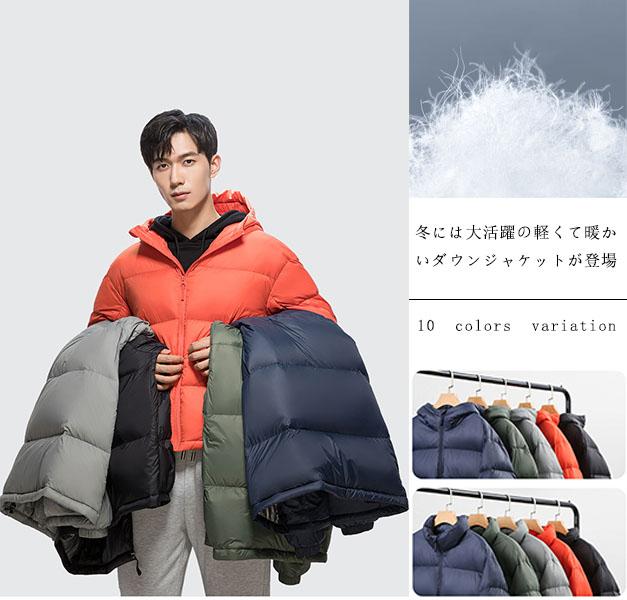 LOOK エルゴステム