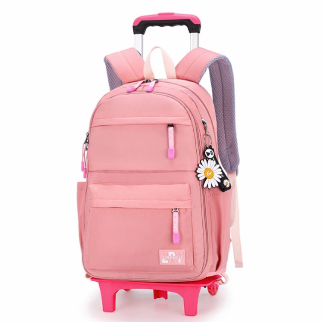 リュック 小学生 中学生 キャリーケース リュックサック バック