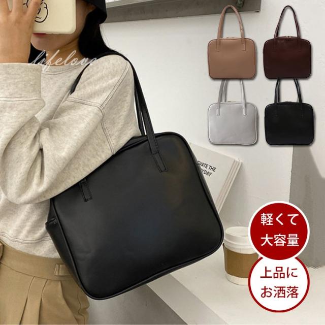 トートバッグ レディース 小さめ 通勤バッグ 軽い レディース バッグ トート 大容量 おしゃれ きれいめ 肩掛け 女性 大人 鞄 大学生 カジの通販はau Pay マーケット Greensmile トートバッグ レディース 小さめ 通勤バッグ 軽い レディース バッグ トート 大容量 おしゃれ きれいめ 肩掛け 女性 大人 鞄 大学生 カジの通販はau Pay マーケット Greensmile