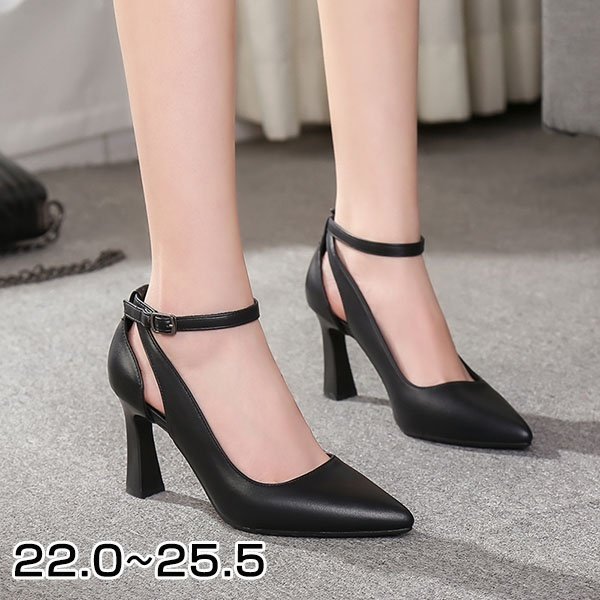 パンプス ストラップ付き チャンキヒール セパレートパンプス ポインテッドトゥ シューズ 黒 ブラック 仕事 Ol 通勤 発表会 お呼ばれの通販はau Pay マーケット Greensmile