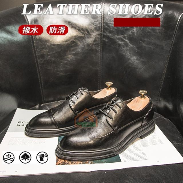 ファッションレトロ ビジネスシューズ ウォーキング 軽量 撥水 通気性 防滑 本革 紳士靴 冠婚葬祭 就職活動の通販はau Pay マーケット Greensmile