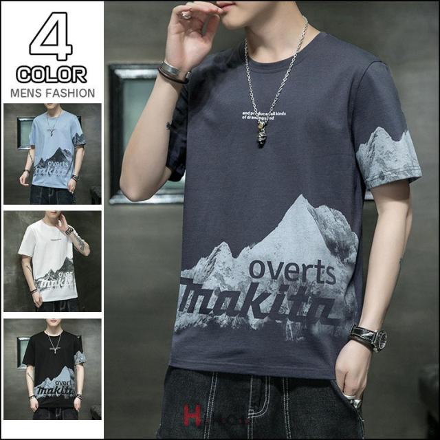 半袖 Tシャツ メンズ 夏服 トップス 半袖tシャツ カジュアルtシャツ ルームウェア 作業着 おしゃれ 涼しいの通販はau Pay マーケット Greensmile