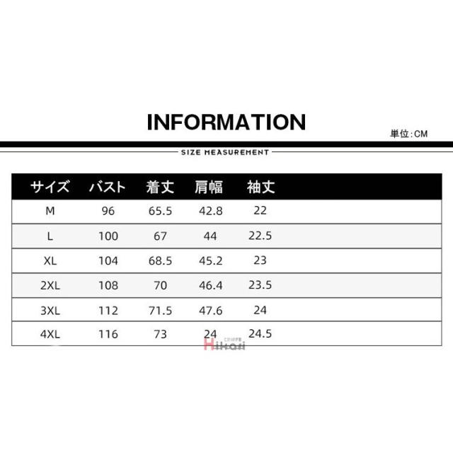 半袖 Tシャツ メンズ 夏服 トップス 半袖tシャツ カジュアルtシャツ ルームウェア 作業着 おしゃれ 涼しいの通販はau Pay マーケット Greensmile