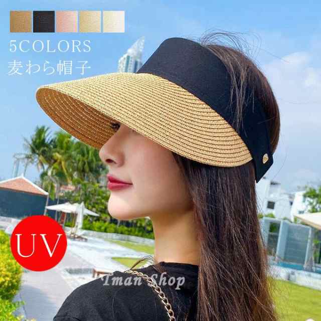 つば広 麦わら帽子 帽子折りたたみ 日焼け防止 サンバイザー uvカット ハット 麦わら 麦わら帽子 ビーチハット マジックテープ 母の日  春の通販はau PAY マーケット RABUBI au PAY マーケット－通販サイト