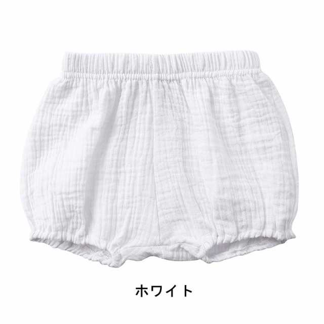 bibiy ブルマ 新品未使用 - パンツ