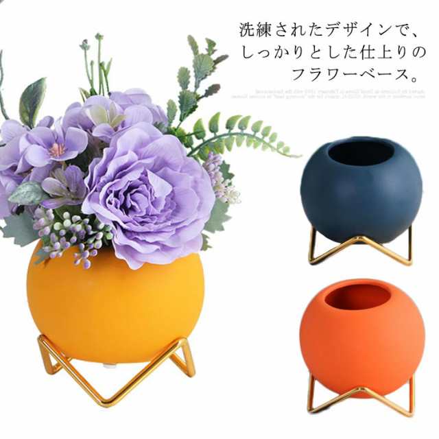 生け花 花器 - コレクション