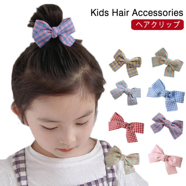 キッズ 布地 ヘアピン かわいい 子供 ヘアクリップ 大きめリボン おしゃれ 女の子 髪飾り ヘアクリップ 発表会 ヘアアクセサリー 髪留め の通販はau Pay マーケット Rabubi