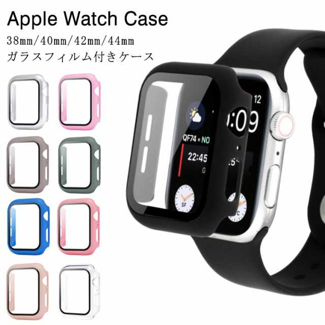 Apple Watch カバー アップルウォッチ ブラック 保護ケース 38mm