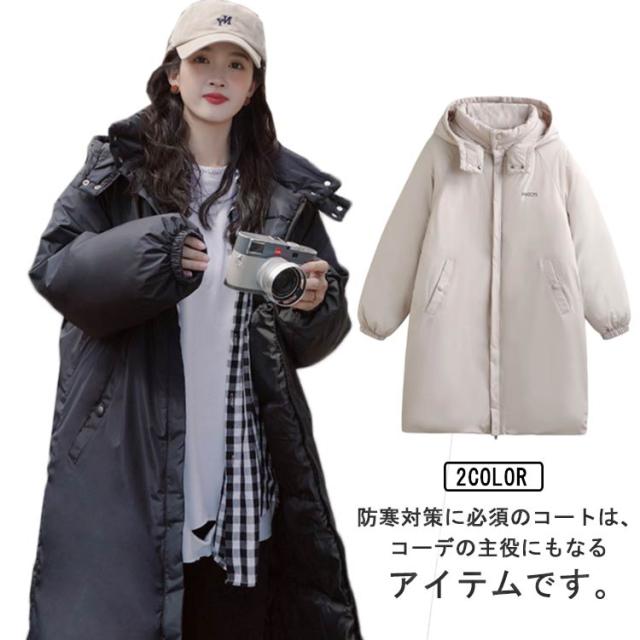 膝下 ベンチコート レディース ダウン風 コート 冬 防寒 防風 暖かい 着痩せ 可愛い フード付き 中綿コート ロングコート ジャンパー ハの通販はau Pay マーケット Greensmile