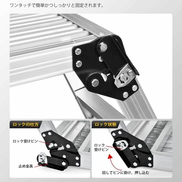 アルミ足場台 洗車台 軽量 アルミ脚立 立ち馬アルミ 作業台 折りたたみ 踏台 脚立 道具が置ける幅広ステップ 2段 天板75cm×31cm 3.65kg_3