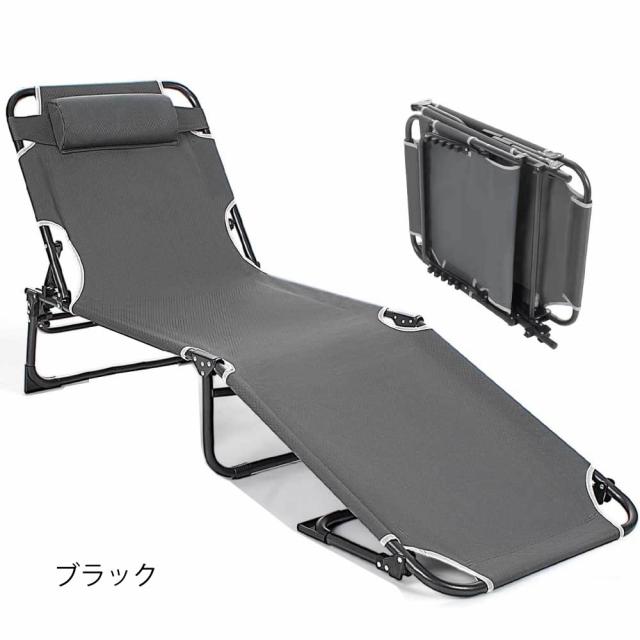 サマーベッド 簡易ベッド 折りたたみベッド 折り畳み コット チェア