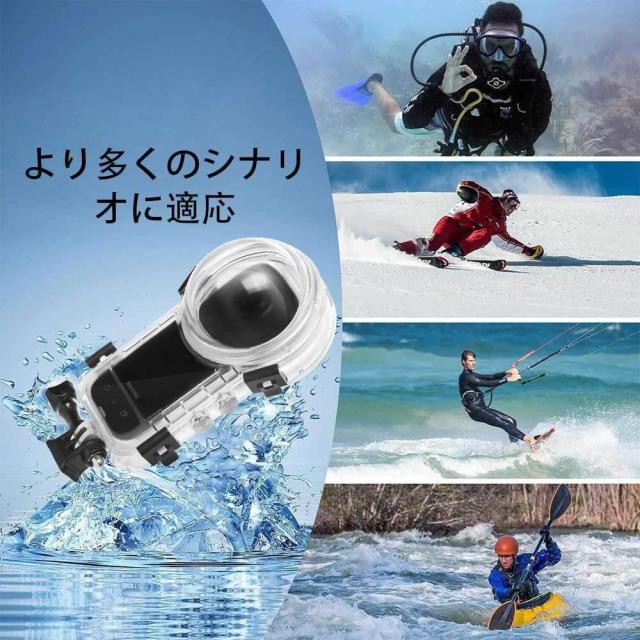 insta360 X4 防水ハウジングケース ダイブハウジング 防水 防塵 保護ケース 水深40m 水中撮影用正面開閉仕様 縦開閉仕様_2