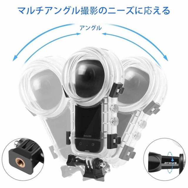 insta360 X4 防水ハウジングケース ダイブハウジング 防水 防塵 保護ケース 水深40m 水中撮影用正面開閉仕様 縦開閉仕様_3