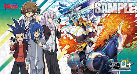 ヴァンガード 結成 チームq4 カートン購入特典 特性ラバーマット の通販はau Pay マーケット カードミュージアム