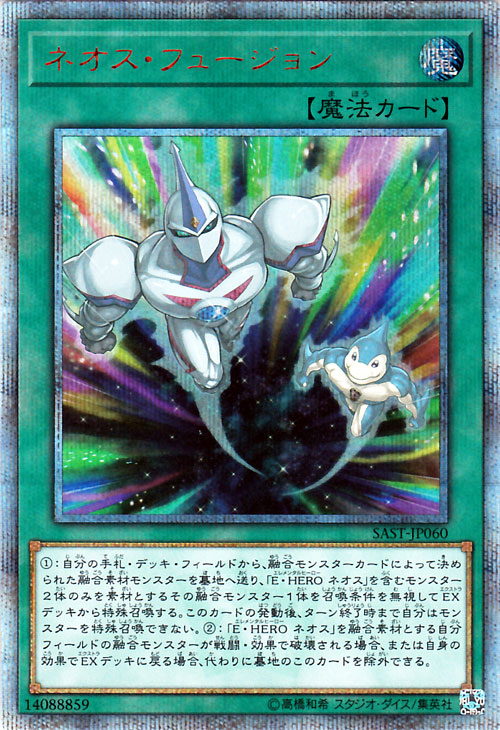 遊戯王 RA02-EN002 Ｄ.Ｄ.クロウ D.D. Crow (英語版 1st Edition 25th クォーターセンチュリーシークレットレア) 25th Anniversary Rarity Collection II 遊戯王 RA02-EN002 D.D.クロウ D.D. Crow (英語版 1st Edition