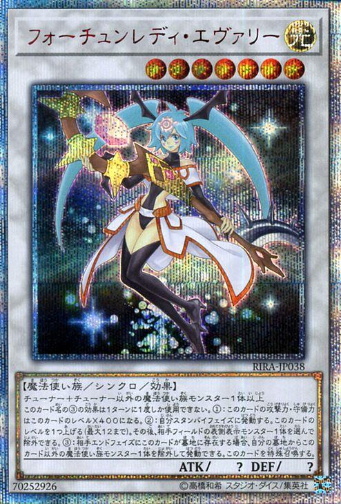 遊戯王　まとめ売り　3ページあります。 遊戯王 まとめ売り 5000枚 遊戯王カード 引退 日本語版 - メルカリ
