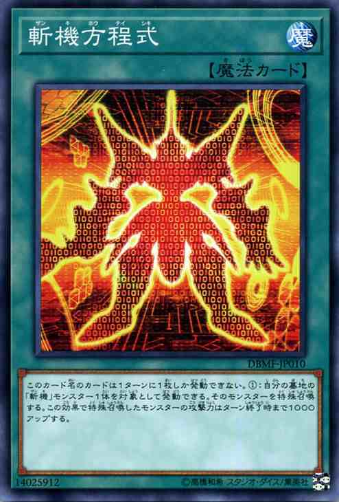 backend=imagemagick;version=1;