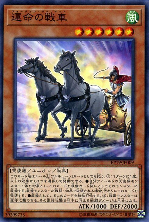 ち*ん様 セット売り　遊戯王カード 5/16□遊戯王カード 買取価格更新のお知らせです！◇＃遊戯王
