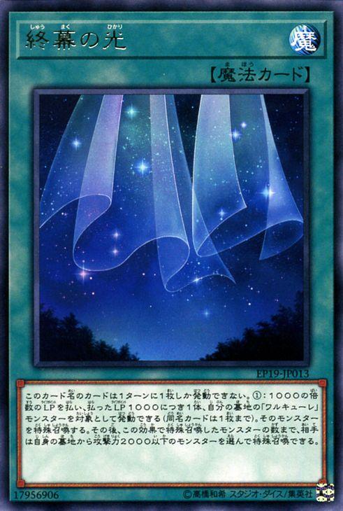 957　遊戯王　約14000枚　スーパーレア以上約１０００枚入り!!　まとめ売り 遊戯王 スーパーレア以上 900枚 まとめ売り