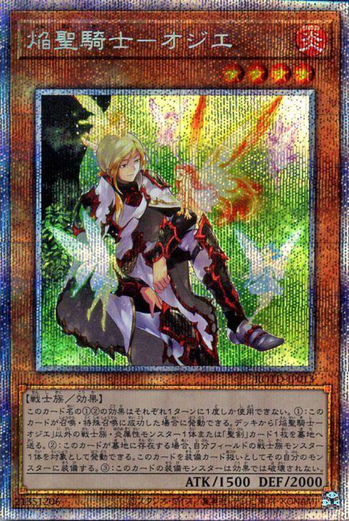 Amazon.co.jp: 【3枚セット】 遊戯王カード TTP1-JP001 滅びの黒魔術師