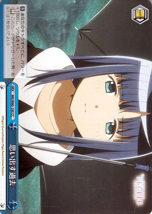 ヴァイスシュヴァルツ マギアレコード 魔法少女まどか☆マギカ外伝