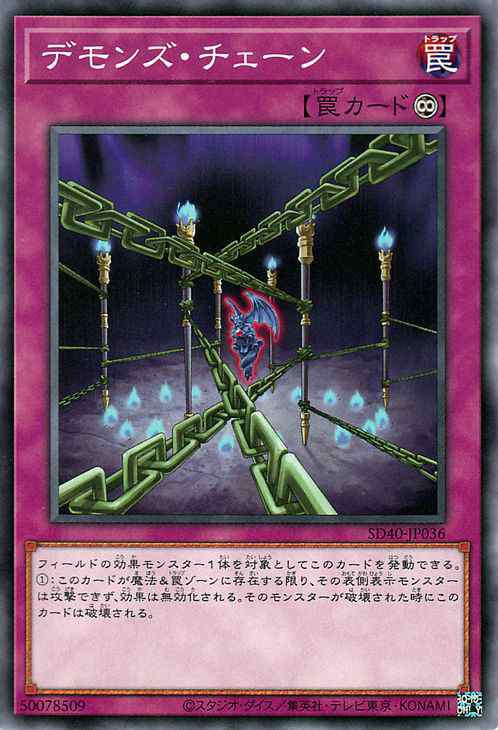 Amazon | コナミデジタルエンタテインメント 遊戯王OCG デュエル