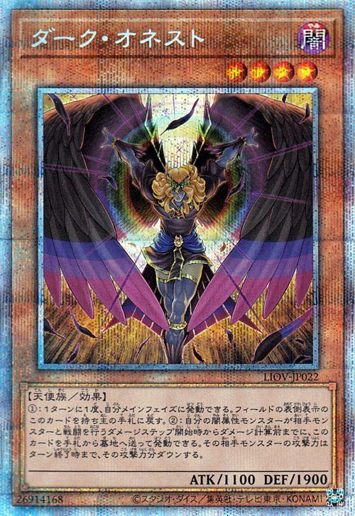 ヴァイスシュヴァルツ アイドルマスター 765PRO ALLSTARS Rebellion我