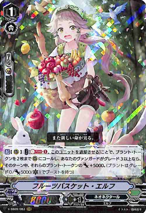 スリーブ『ブラントゲート(市販ver)』70枚入り【-】{-}《サプライ》