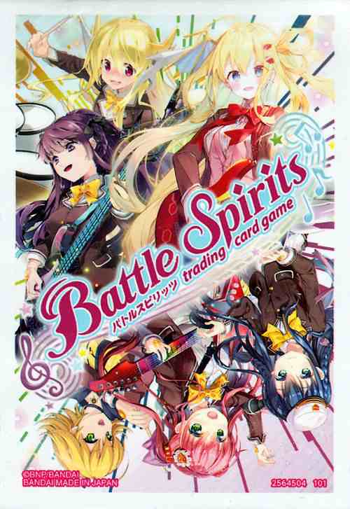 バトルスピリッツ 学園演奏会 ディーバコンチェルト 限定スリーブ 50枚入り スリーブ 学園演奏会 ディーバコンチェルト Bs Sd58 メガデの通販はau Pay マーケット カードミュージアム