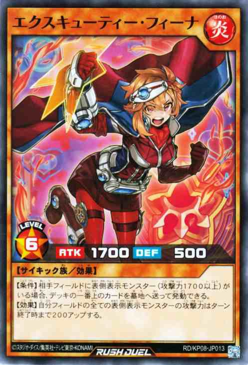 特販安い遊戯王カード カートン 創造のマスターロード 360パック 遊戯王OCG デュエルモンスターズ