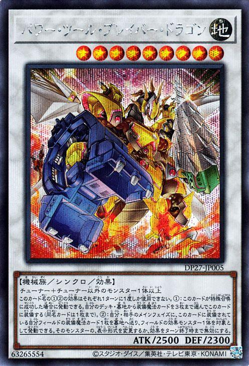 ポケモンカードゲームSV sv8a ハイクラスパック テラスタルフェスex