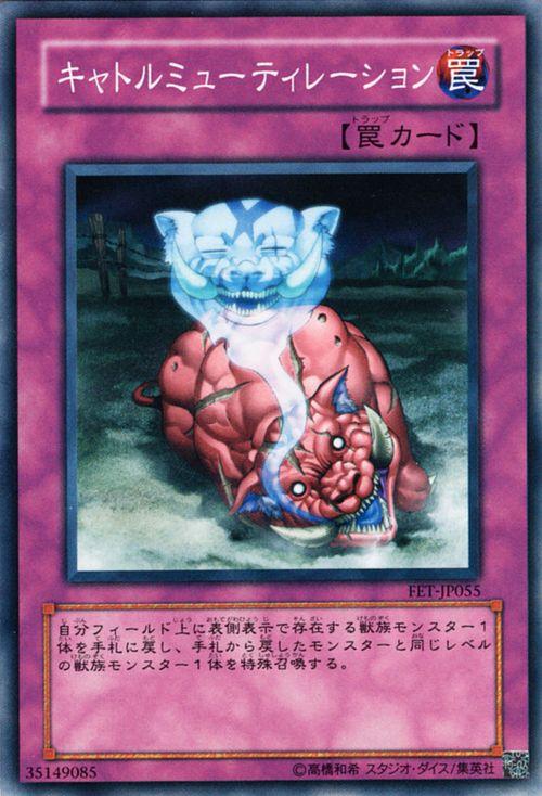 遊戯王 デュエルモンスターズ FLAMING ETERNITY 未開封ボックス 【公式 