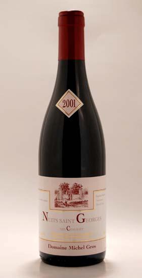 〇ミッシェル グロ ニュイ サン ジョルジュ レ シャリオ [2023] 750ml