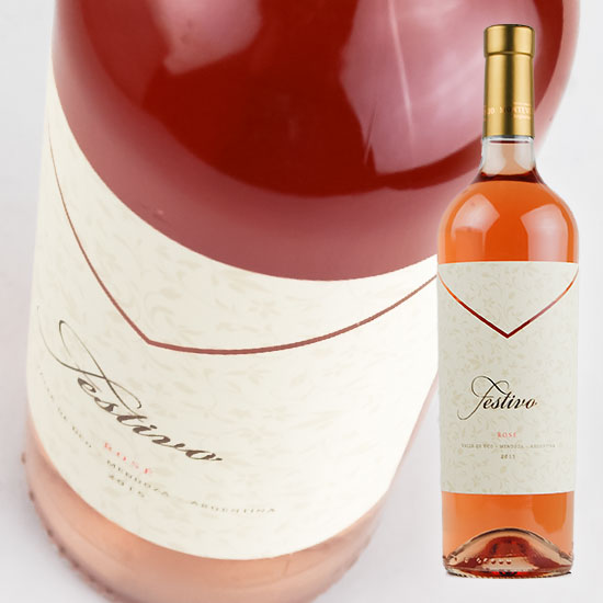 ボデガ　モンテヴィエホ / 　フェスティボ　ロゼ　[2020]　750ml・ロゼ　Bodega Monteviejo / Festivo Rose