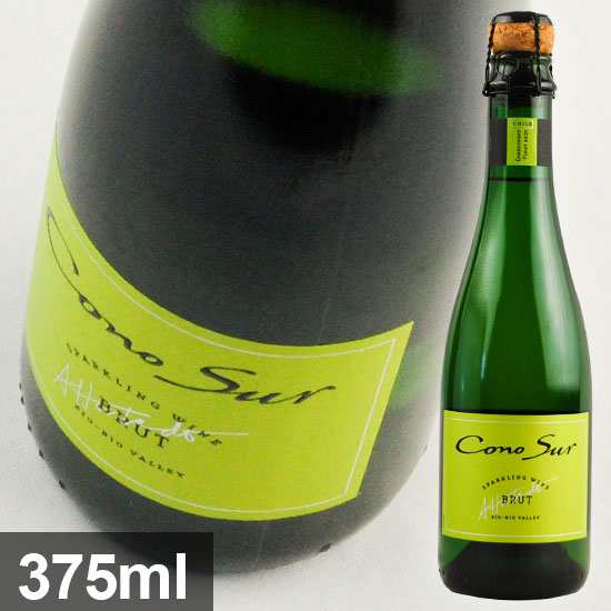 【コノスル】【スパークリング】　スパークリング　ワイン　ブリュット　[NV]　375ml・白泡　ハーフボトル　【Cono Sur】 Sparkring  Wine｜au PAY マーケット