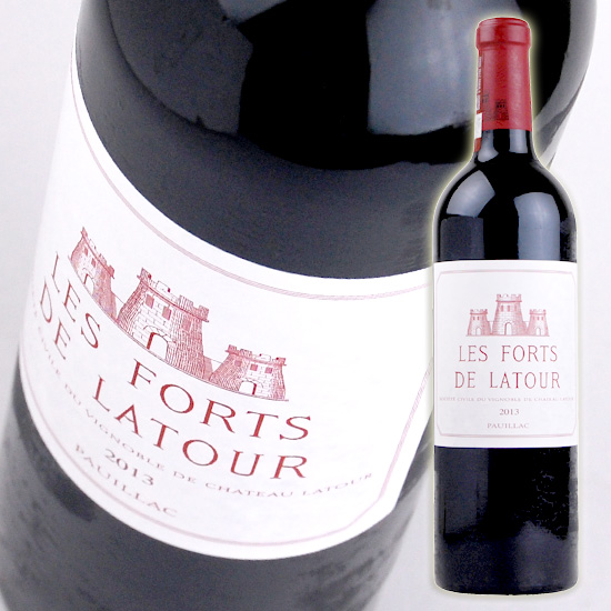 レ フォールド ラトゥール [2013] 750ml 赤 Les Forts de Latour【公式 