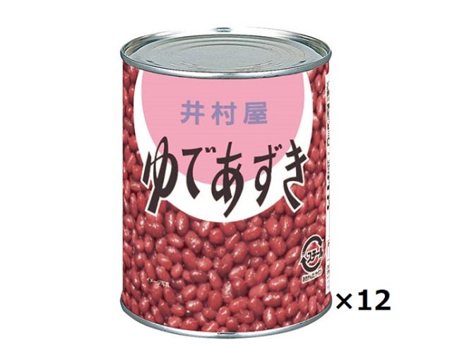 井村屋 ゆであずき 2号缶 1kg ×12個  〔送料無料〕imuraya