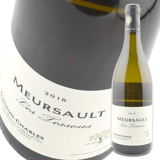 ビュイッソン シャルル ムルソー レ テッソン [2018] 750ml 白 Domine Buisson Charles Meursault Les Tessonsの通販は