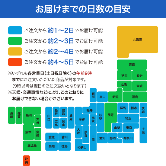 特茶 サントリー 伊右衛門 特茶 1000ml×12本入 ペット 2ケースセット 計24本 送料無料_9