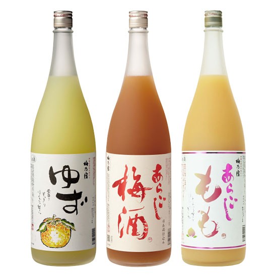 梅乃宿酒造 絶品! 和の果実酒シリーズ飲み比べ お試し3本セット 1800ml （あらごし梅酒 あらごしもも ゆず酒） 送料無料