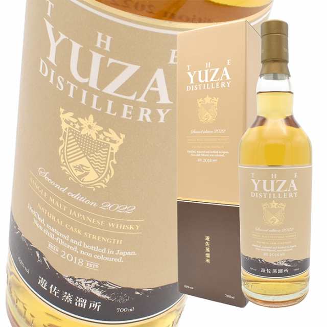 遊佐 YUZA シングルモルト  セカンドエディション2022 700ml